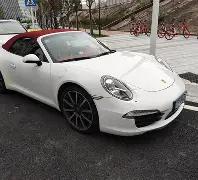 河北冰壶男,队全胜荣耀,加冕,大发彩票,大发娱乐,大发快三,大发彩票官网