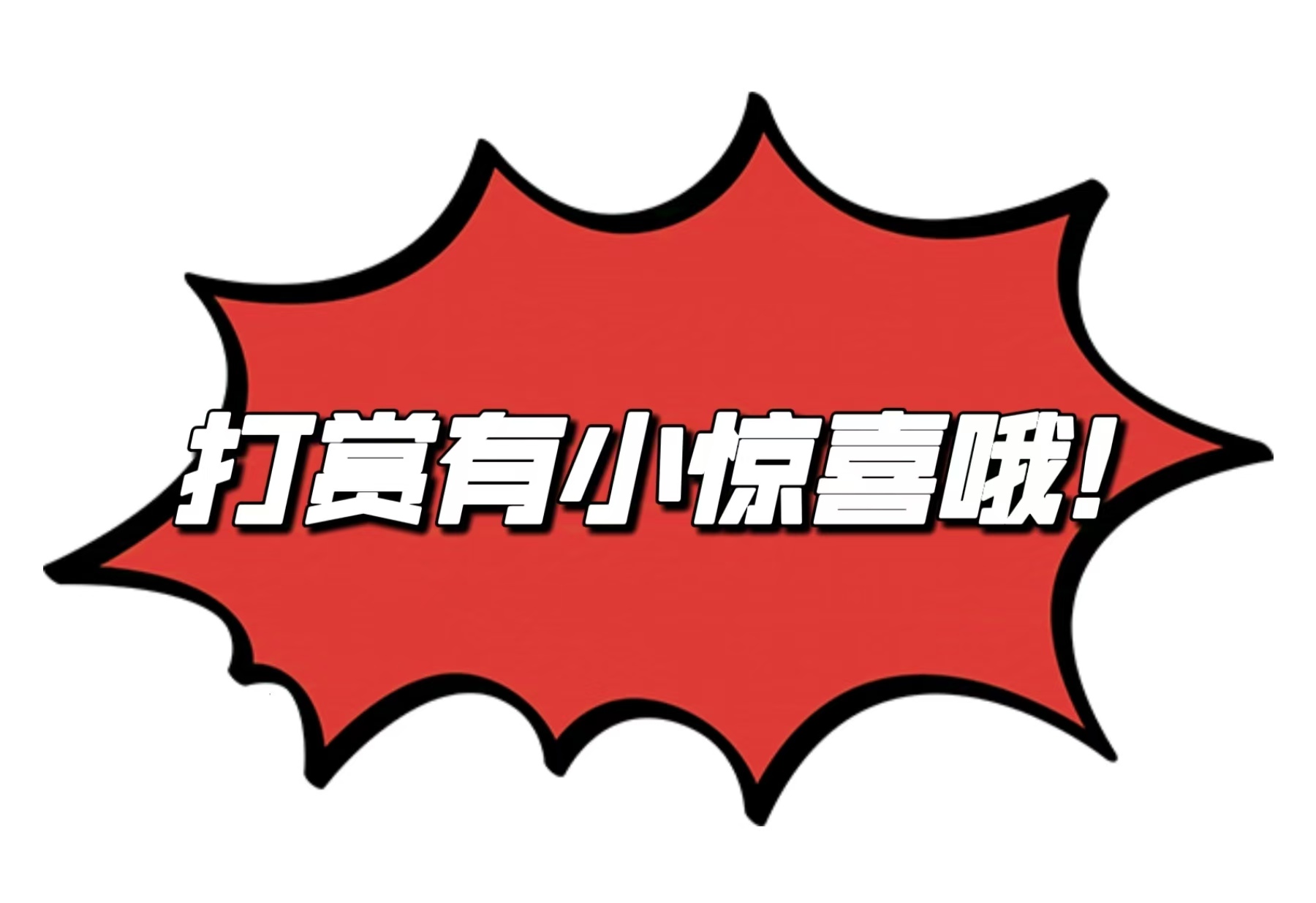 天赐奇缘,双色球,期预测盛宴,大发彩票,大发娱乐,大发快三,大发彩票官网