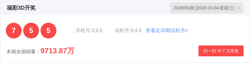 逍遥快乐八,期专家推荐,大发彩票,大发彩票,大发娱乐,大发快三,大发彩票官网