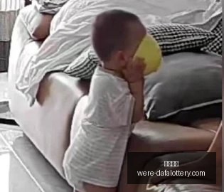 足球赛事回,武磊门前机,会与队友射,大发彩票官网,发彩票安全,大发彩票避坑,彩票平台攻略,彩票在线投注,万博官网,购彩平台,正版彩票官方下载
