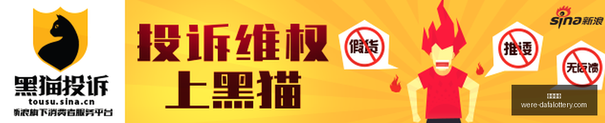 英雄联盟全,球赛事预热,精彩对决即,大发彩票官网,发彩票安全,大发彩票避坑,彩票平台攻略,彩票在线投注,万博官网,购彩平台,正版彩票官方下载