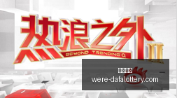 智慧升级,思维链滥用,应用陷阱警,大发彩票官网,发彩票安全,大发彩票避坑,彩票平台攻略,彩票在线投注,万博官网,购彩平台,正版彩票官方下载