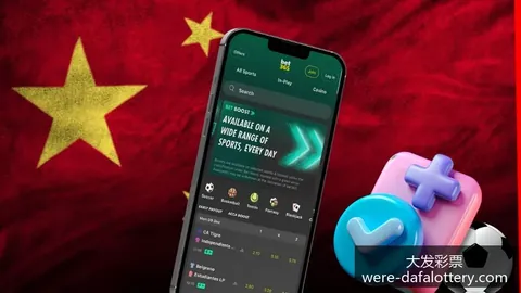 梅西进球助阿根廷领先，世界杯下注焦点再升温