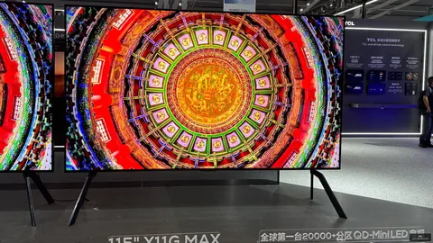 体育品牌电竞，发彩票安全，合作，联名服饰成潮流